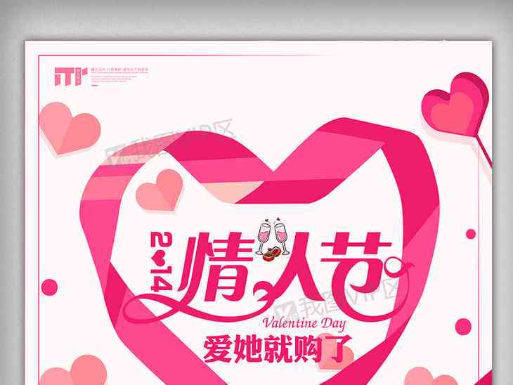 携手绘心：情侣专属创意画画昵称集锦