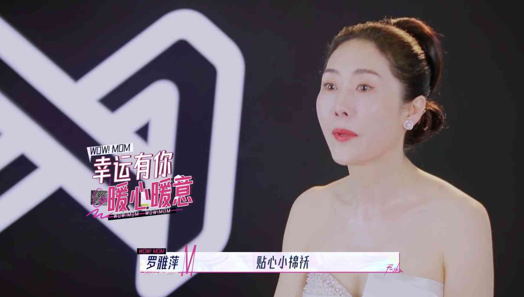 母女ai婚纱照文案短句：诠释情感交织，说说母女婚纱照的寓意与美好瞬间