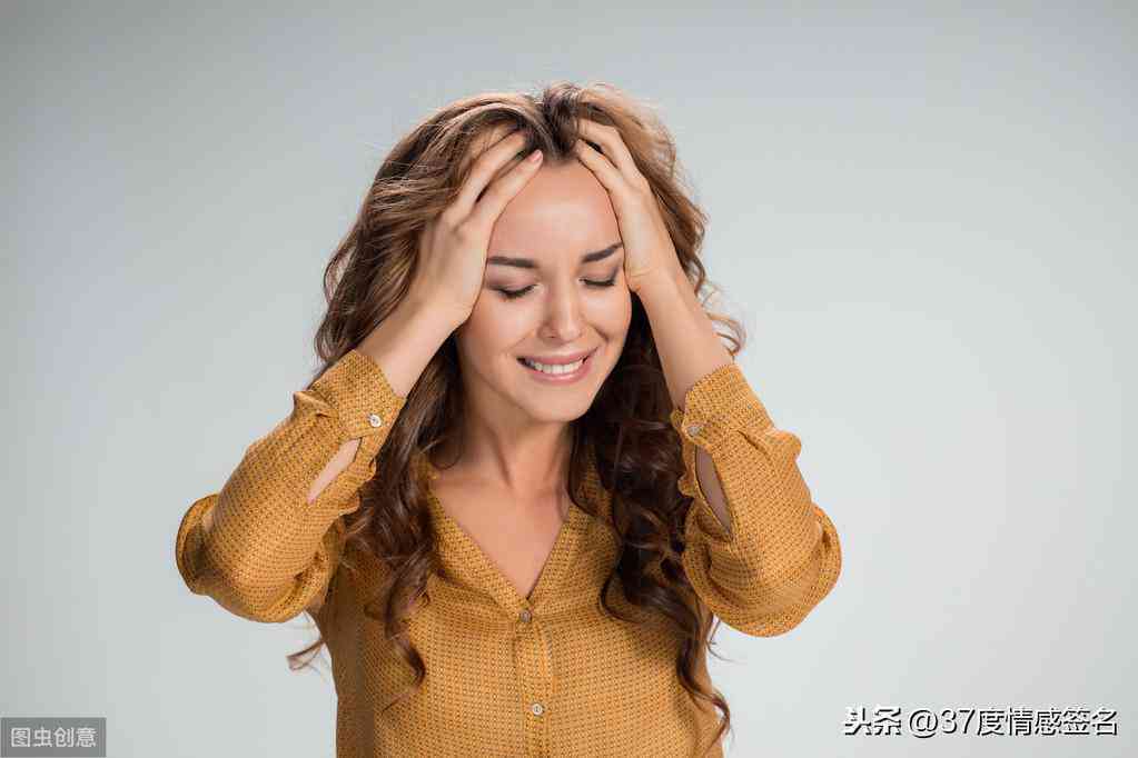 母女ai婚纱照文案