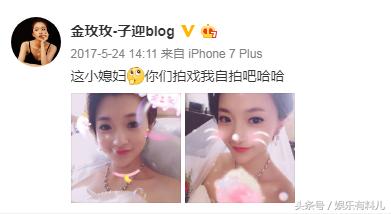 母女ai婚纱照文案