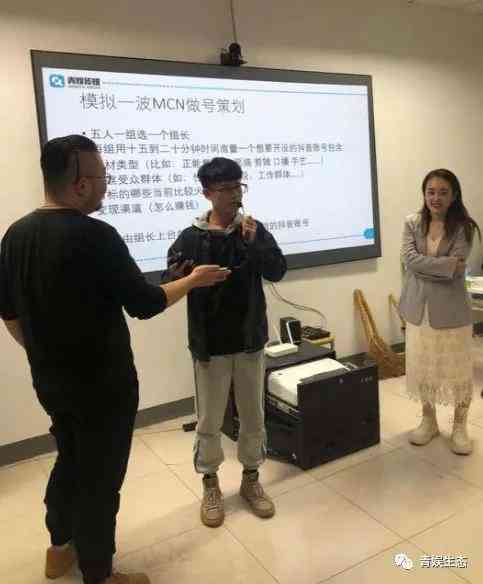 墨辰文化传媒：朱志飞介绍、公司评价、招聘信息及联系电话