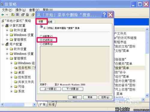 墨辰全面升级：深入解析修改策略与常见问题解决方案