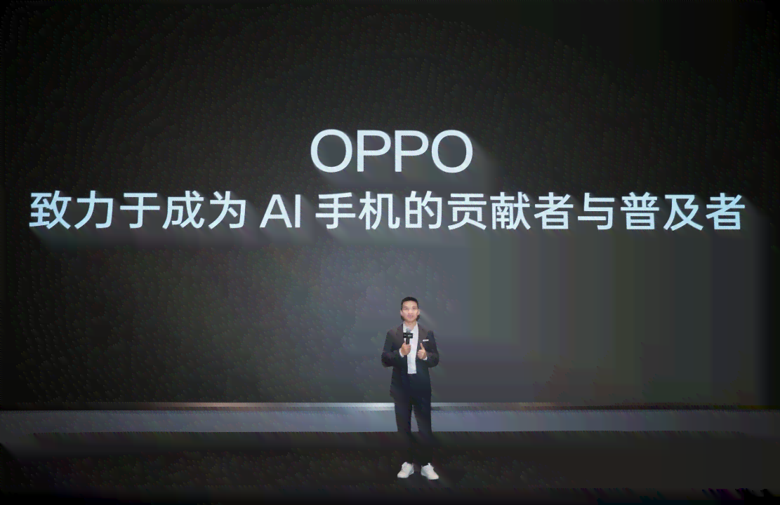 '利用AI智能技术高效转换文字为精彩教学文案攻略'