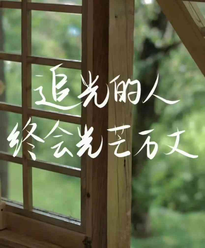 AI智能教学文案生成工具：一键转换文字为专业教学内容的软件解决方案