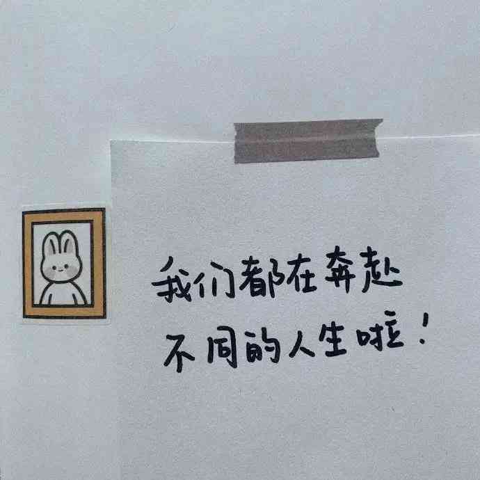 AI智能教学文案生成工具：一键转换文字为专业教学内容的软件解决方案