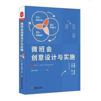ai将文字变成教学文案怎么做：打造高效教学文案的技巧与实践