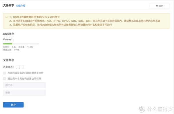 全面收录！100句文案版虚拟男友甜蜜情话，满足你的浪漫需求
