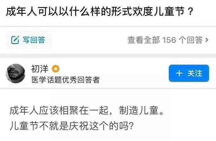 全面收录！100句文案版虚拟男友甜蜜情话，满足你的浪漫需求