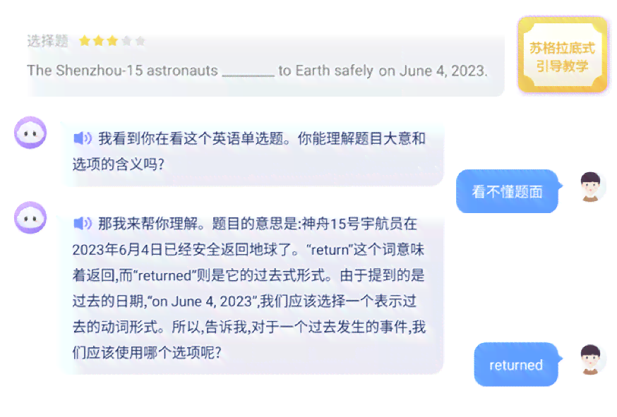 全面收录！100句文案版虚拟男友甜蜜情话，满足你的浪漫需求