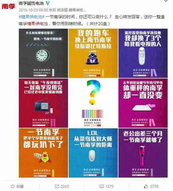 全面收录！100句文案版虚拟男友甜蜜情话，满足你的浪漫需求