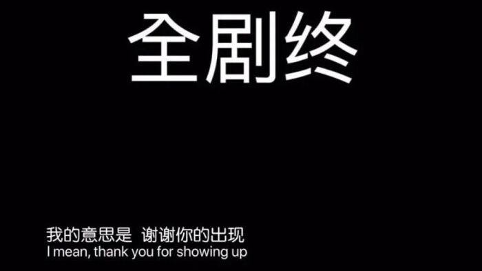 男朋友爱意文案：简短表达爱意句子集锦