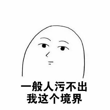 全面收录：甜蜜沙雕文案，教你如何幽默地表达对男朋友的爱意