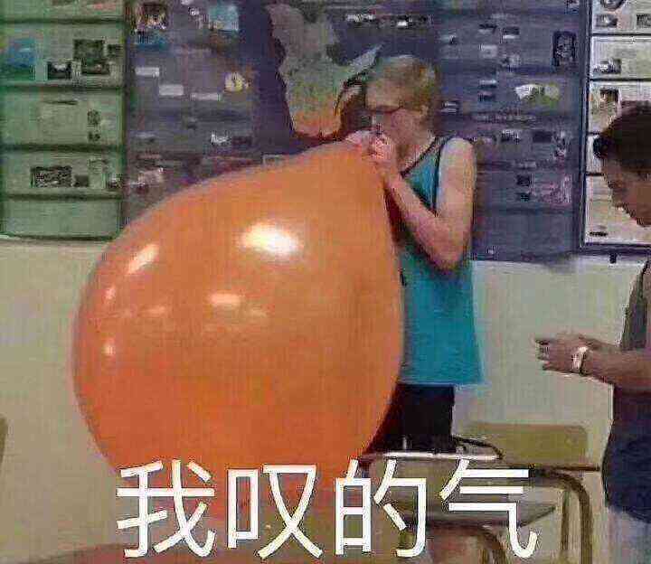 全面收录：甜蜜沙雕文案，教你如何幽默地表达对男朋友的爱意