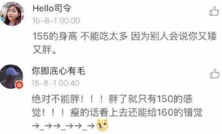 2020年甜蜜分享：晒一晒我的男友日常