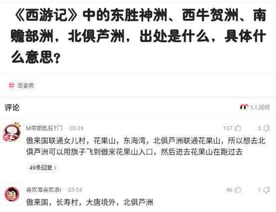全面收录：甜蜜沙雕文案，教你如何幽默地表达对男朋友的爱意