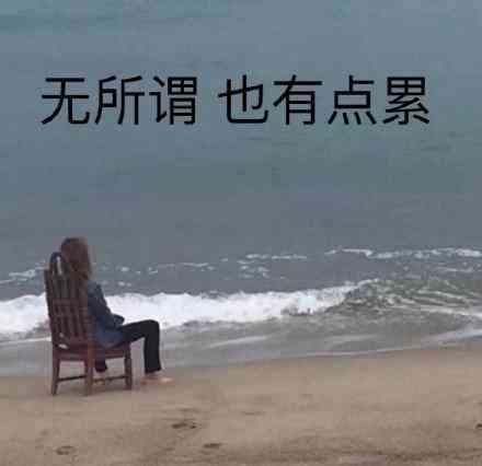 全面收录：甜蜜沙雕文案，教你如何幽默地表达对男朋友的爱意