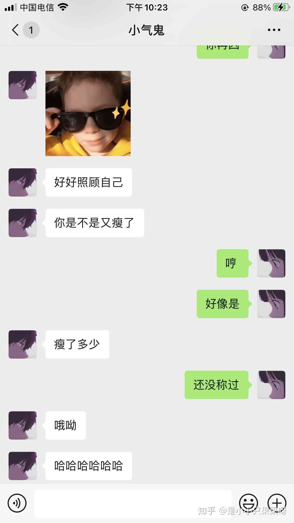 2020年甜蜜分享：晒一晒我的男友日常