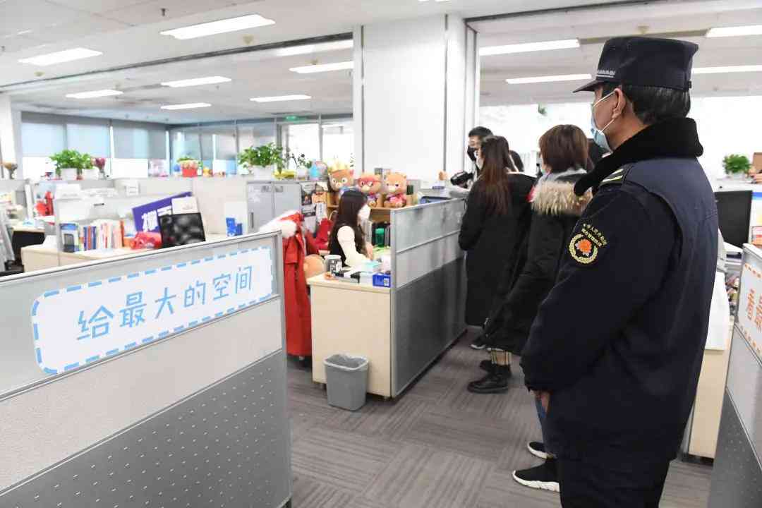 智能AI识别技术助力精准检测与分析
