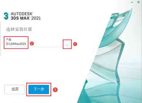 ai2021脚本：插件与安装使用教程及8.5版插件合集