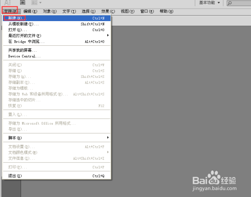 AI辅助Illustrator脚本高效制作与技巧解析