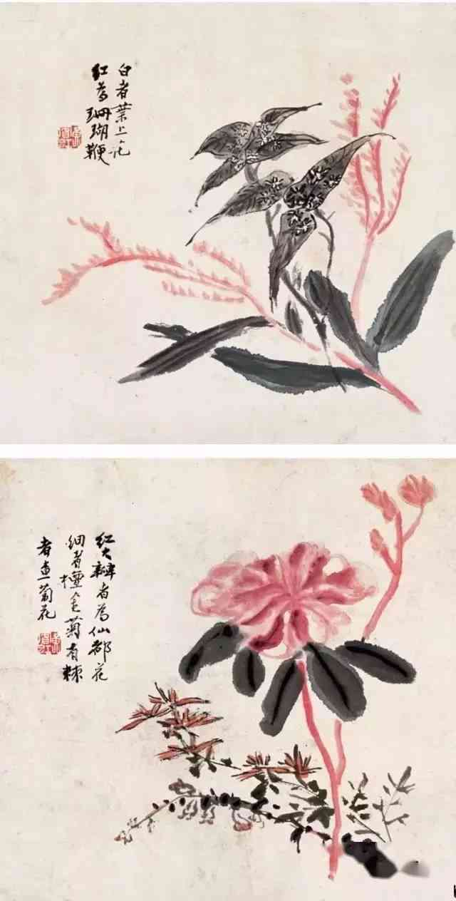 墨尘笔下：文墨飞扬，故事绽释