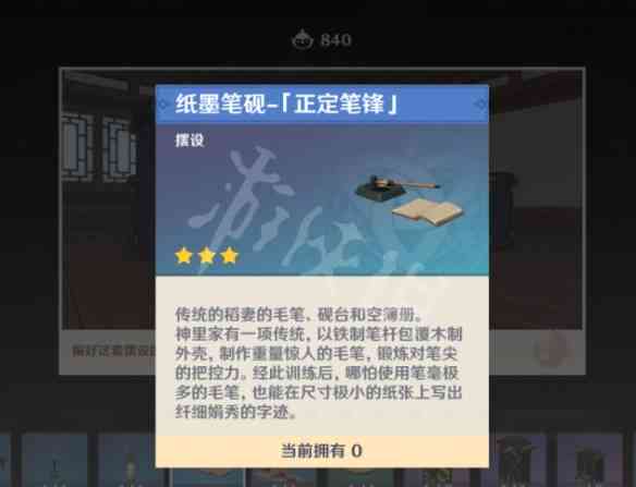 墨尘official：最新资讯、作品集锦与粉丝互动指南