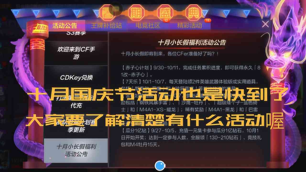 墨尘文化工作室招聘全职及兼职人才，共创辉煌