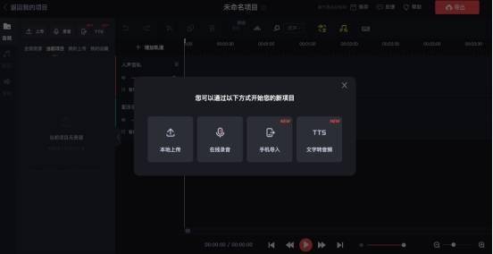 抖ai创作工具在哪里找，如何抖音创作者工具及找回失踪的创作功能