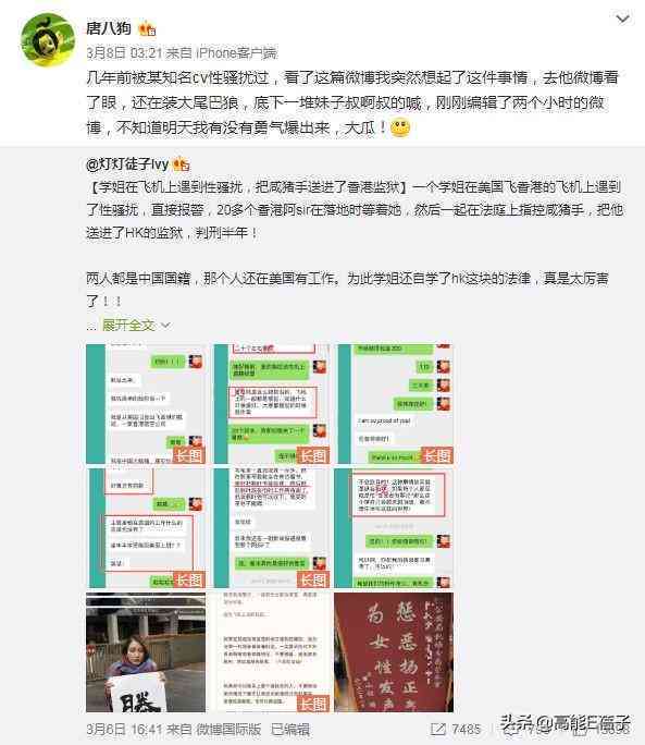 女性配音精选语句集锦：情感饱满的女声台词演绎
