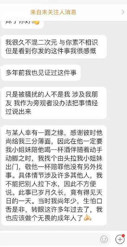 女性配音精选语句集锦：情感饱满的女声台词演绎