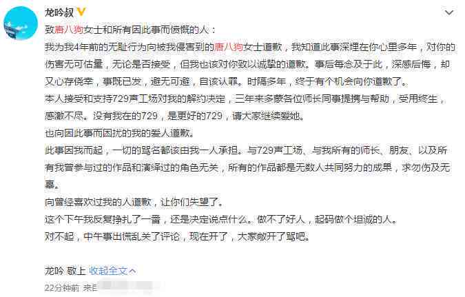 女性配音精选语句集锦：情感饱满的女声台词演绎