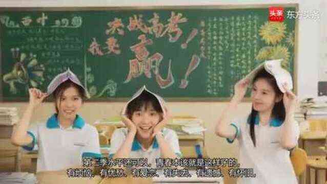 青春校园女生特色配音台词精选素材集