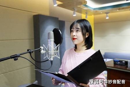 女生配音文稿治愈暖风格：如何撰写打动人心的稿件