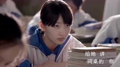 青春校园女生特色配音台词精选素材集