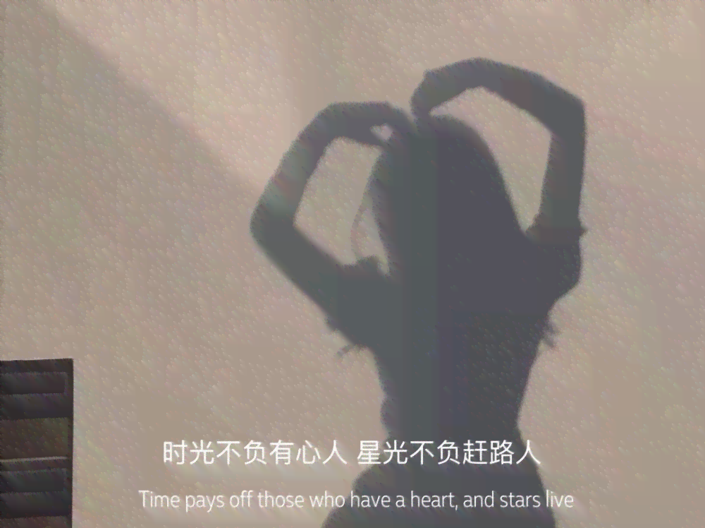 ai女配音文案语录