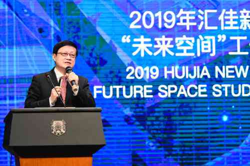 '人工智能绘画艺术中，算法与情感共塑的创作思想决定因素'