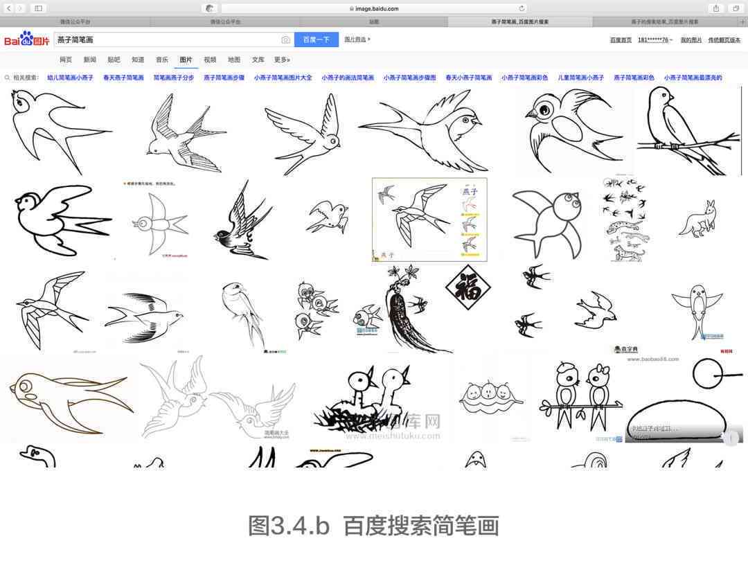 ai绘画在创作灵感属于什么类目