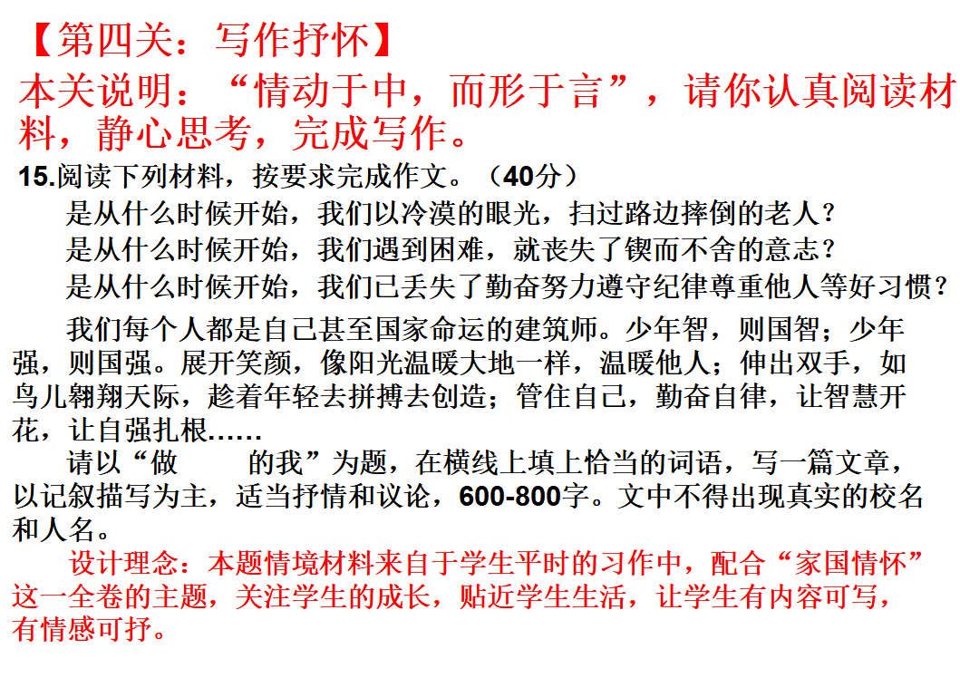 全面揭秘：如何准确鉴别AI生成文章与人类创作内容的技巧与方法
