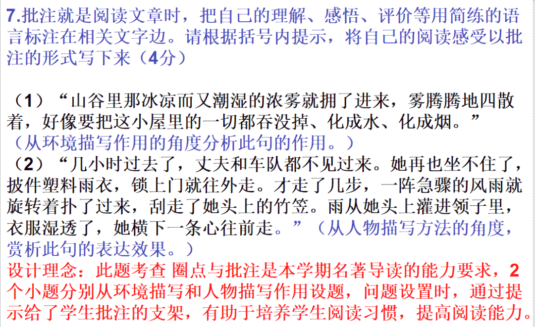 全面揭秘：如何准确鉴别AI生成文章与人类创作内容的技巧与方法