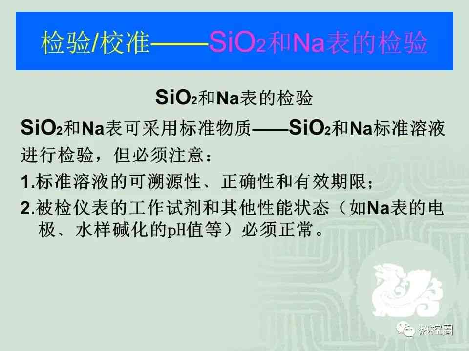 全面掌握作业攻略：百分百作业技巧与常见问题解决方案