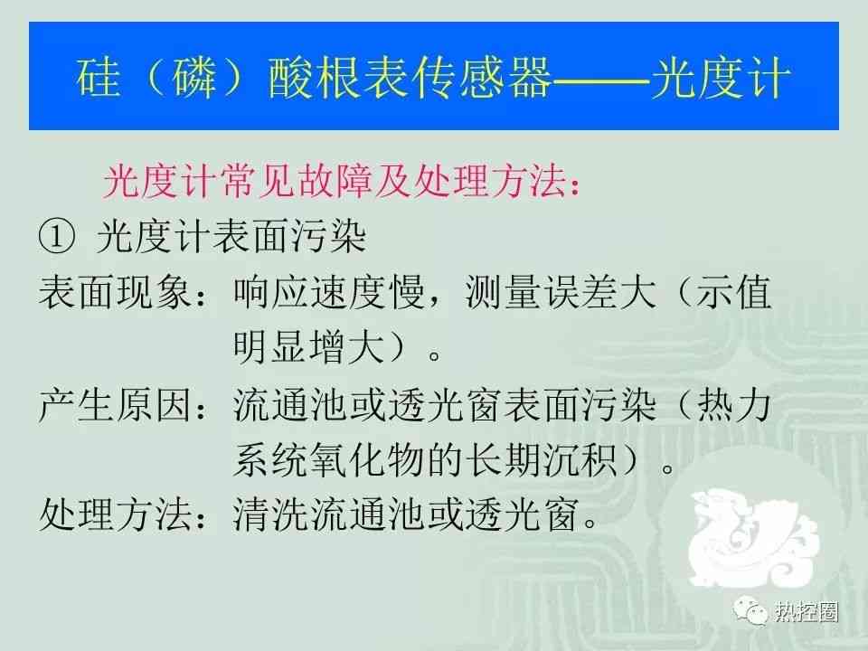 全面掌握作业攻略：百分百作业技巧与常见问题解决方案