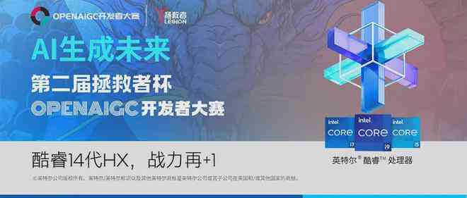 探索AI赋能：动漫创作中的智能文案生成技巧与实践