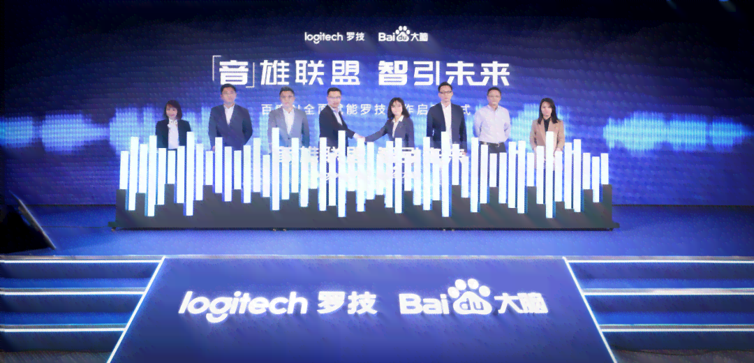 智能AI追踪鼠标，创新交互体验——AI鼠标新篇章