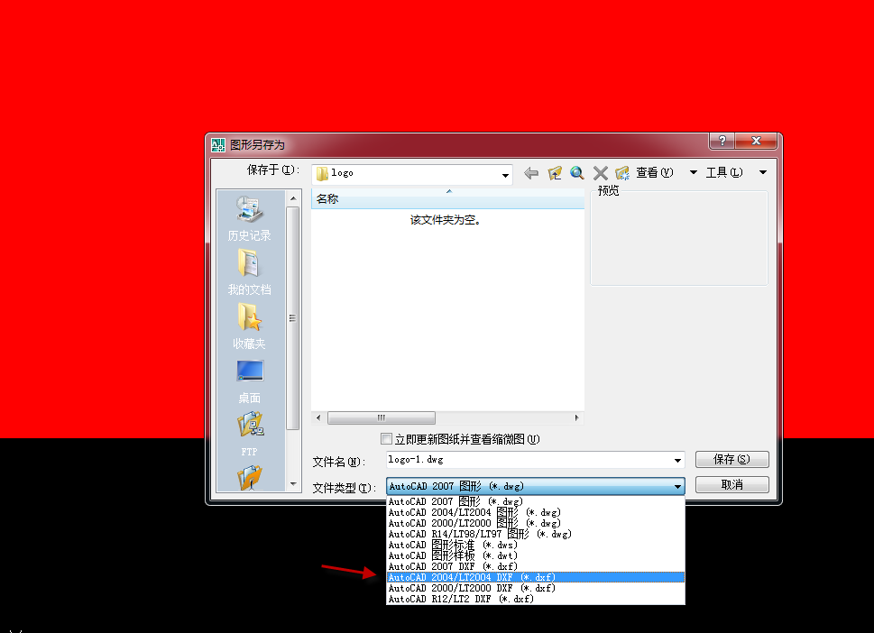 ai鼠标怎么做：控制画笔大小、移动距离及实现放大缩小功能