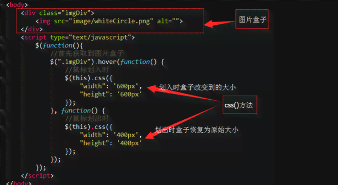 ai鼠标怎么做：控制画笔大小、移动距离及实现放大缩小功能