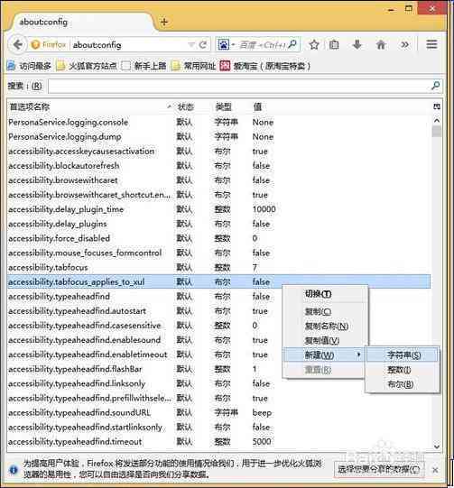ai文件怎么修改内容：包括颜色、格式、存位置及重命名方法