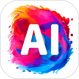 ai创作头像软件安装手机版苹果免费版