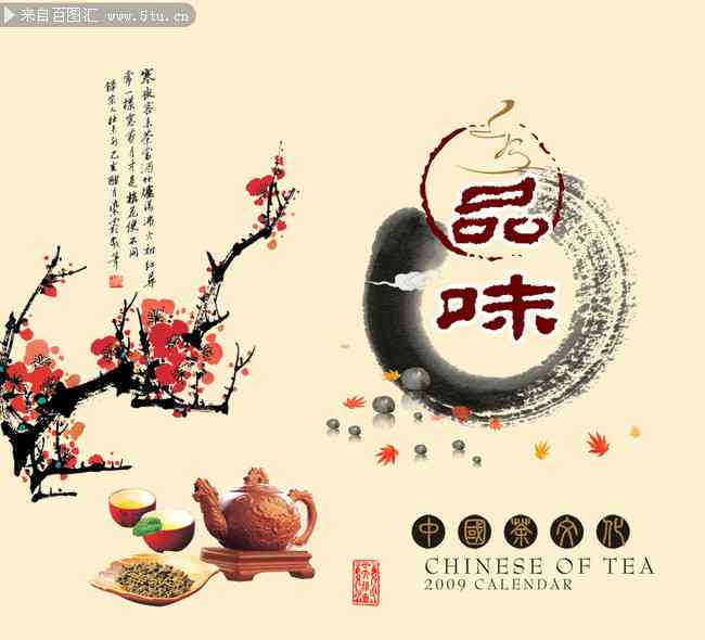 探秘中国传统簪花文化：历渊源、制作工艺与当代传承
