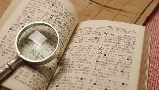 簪花名字：起名、名称、寓意、种类及来历解析