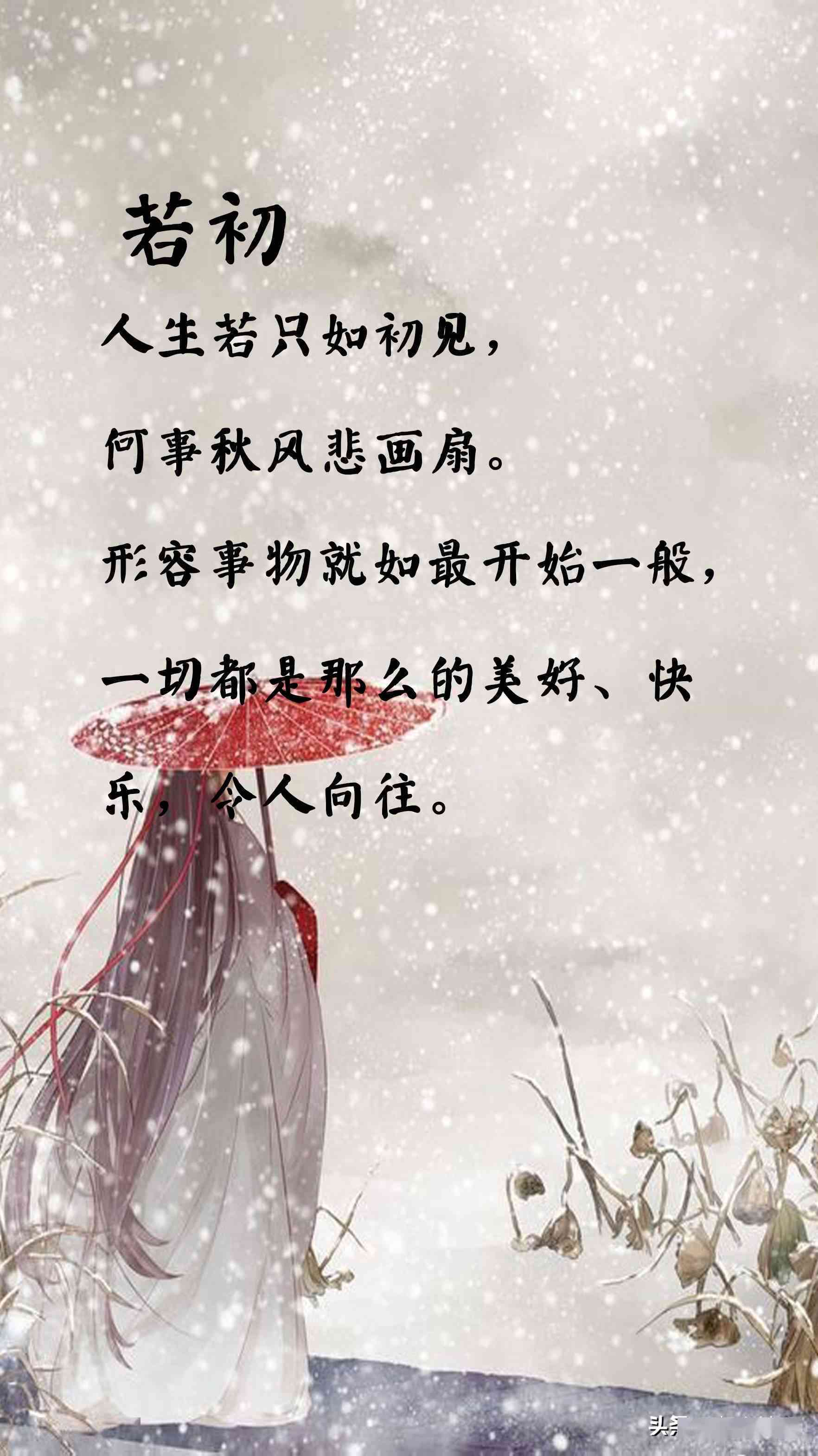 簪花名字：起名、名称、寓意、种类及来历解析